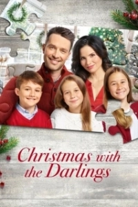 Постер Рождество с близкими (Christmas with the Darlings)