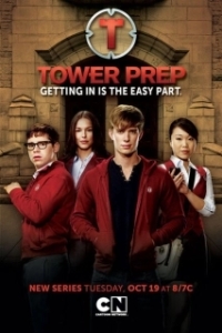 Постер Башня познания (Tower Prep)