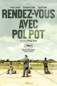 Постер Встреча с Пол Потом (Rendez-vous avec Pol Pot)
