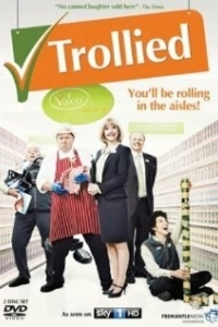Постер Супермаркет (Trollied)