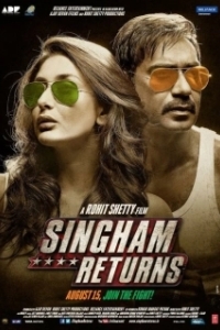 Постер Сингам 2 (Singham Returns)
