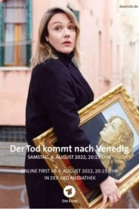 Постер Смерть приходит в Венецию (Der Tod kommt nach Venedig)