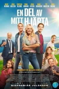 Постер Часть моего сердца (En del av mitt hjärta)