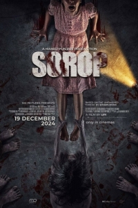 Постер Сороп (Sorop)