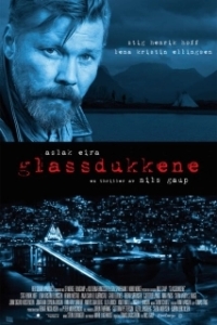 Постер Стеклянные марионетки (Glassdukkene)