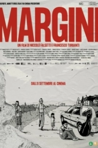 Постер Границы (Margini)