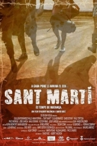 Постер Сант Марти (Sant Martí)