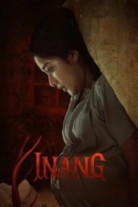 Постер Инанг (Inang)