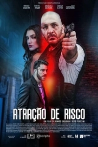 Постер Острый клинок (Atração de Risco)
