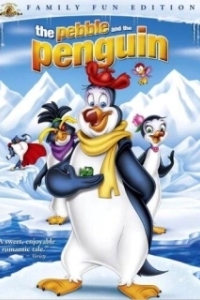 Постер Хрусталик и пингвин (The Pebble and the Penguin)