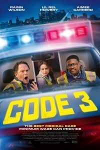 Постер Код 3 (Code 3)