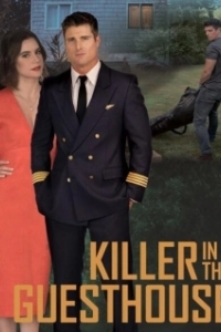 Постер Убийца в гостевом домике (The Killer in the Guest House)