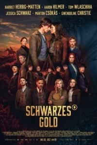 Постер Чёрное золото (Schwarzes Gold)