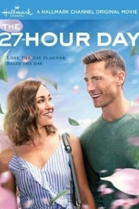 Постер 27-часовой день (The 27-Hour Day)