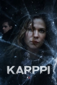 Постер Карпи (Karppi)