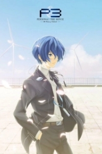 Постер Персона 3. Фильм IV (Persona 3 The Movie: #4 Winter of Rebirth)