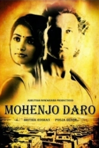 Постер Мохенджо Даро (Mohenjo Daro)