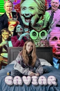 Постер Икра (Caviar)