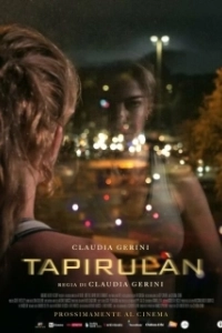 Постер Беговая дорожка (Tapirulàn)