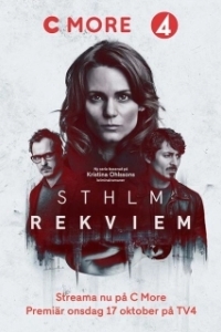 Постер Стокгольмский реквием (Sthlm Requiem)