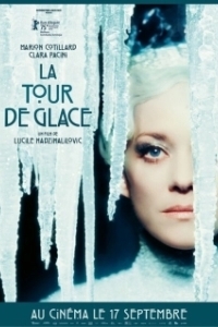Постер Ледяная башня (La tour de glace)