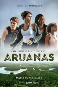 Постер Араваны (Aruanas)