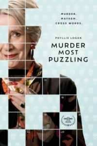 Постер Дело о загадочном убийстве (Murder Most Puzzling)