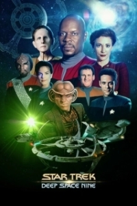 Постер Звездный путь: Дальний космос 9 (Star Trek: Deep Space Nine)