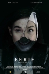 Постер Жуть (The Macabre)