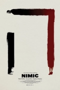 Постер Ничто (The Nothing)