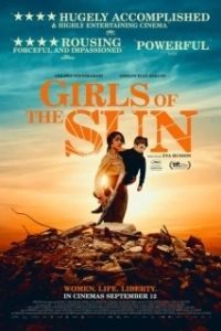 Постер Девушки солнца (Les filles du soleil)