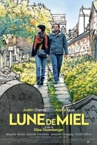 Постер Медовый месяц в Згеже (Lune de miel)