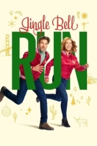 Постер Рождественская гонка (Jingle Bell Run)
