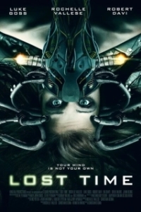 Постер Потерянное время (Die verlorene Zeit)