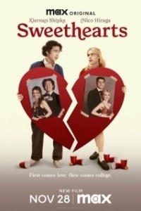 Постер Возлюбленные (The One I Love)