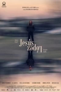 Постер Хесус Лопес (Jesús López)