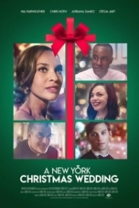 Постер Свадьба в Нью-Йорке на Рождество (A New York Christmas Wedding)