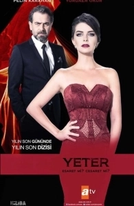 Постер Муж-деспот (Yeter)