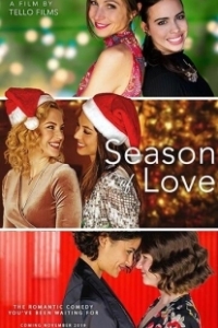 Постер Сезон любви (Season of Love)