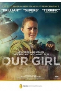 Постер Наша девочка (Our Girl)