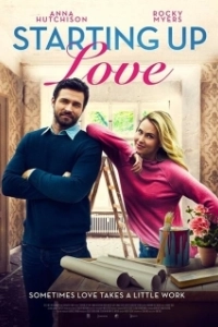 Постер Любовь с нуля (Starting Up Love)