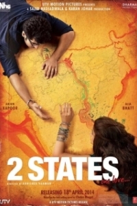 Постер 2 штата (2 States)