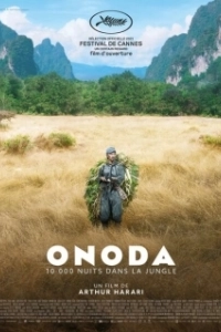 Постер Онода (Onoda – 10 000 Nights in the Jungle)