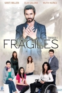 Постер Хрупкость (Frágiles)
