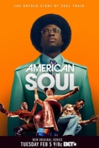 Постер Американский соул (American Soul)