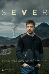 Постер К Северу (Sever)