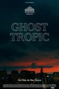 Постер Призрачные тропики (Ghost Tropic)