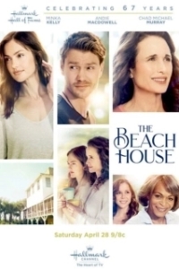 Постер Дом на пляже (The Beach House)