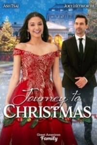 Постер Путешествие в Рождество (Journey to Christmas)