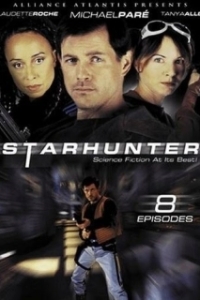 Постер Звёздный охотник (Starhunter)